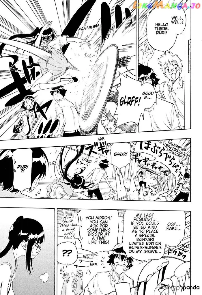 Nisekoi Chapter 207 image 05_optimized